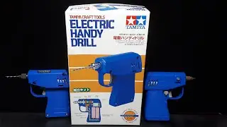 Tamiya Electric Handy Drill for model making, Alexen flat hole bits, and small bit mod 74041