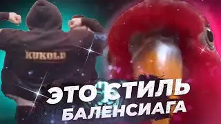 ПОДБОРКА НОВЫХ МЕМОВ 2021 I MEMES COMPILATION 2021 #1