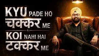NO COMPETITION 👑 | Dr. Jaspal Singh (Ex-IES)