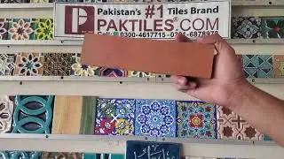 Terracotta Floor Tiles Design Price In Pakistan l Terracotta All Sizes Available in Pakistan 🇵🇰 