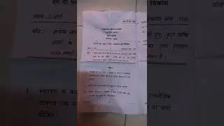 M.P.S 003 IGNOU University M.A political science 7 January 2023 exam questions paper