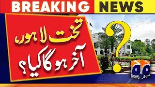 Trust vote: Punjab Assembly crisis | PA speaker says governor's order against Constitution
