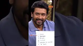 Nv karthi kadhu ra kaththi vi 🤣🤣| aha videoIN
