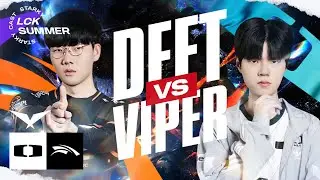 VIPER VS DEFT ЗА ТОП 3 LCK! | DK VS HLE | LCK SUMMER 2023