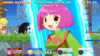 Umihara Kawase BaZooKa! - 2-6 - 23.80 (Co-op)