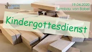 Kindergottesdienst 19.04.2020 | Turmbau von Babel | ChristusBrüderGemeinde Wolfsburg