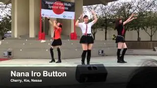 Kosmos Cosmos & Nana Iro Button   Angel Hearts   JCAF 2013