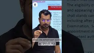 AIIMS CRE important dates