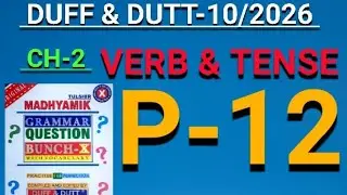 Verb And Tense | Page 12| Madhyamik Grammar Question Bunch 10 | 2026