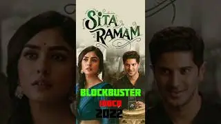 DULQUER SALMAAN HIT AND FLOP MOVIES FROM 2020 TO 2025 #dq #movie #hit #flop #malayalammovie #dqmovie