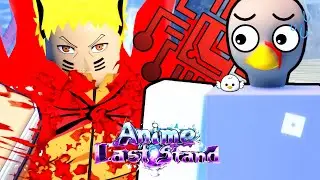 叫做模組的人出來【Anime Last Stand】
