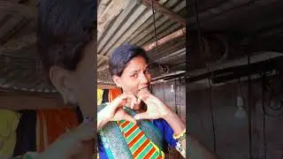 Shortreel #song #bhojpuri #bhojpurisong #shivanidas13#shivanidas