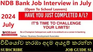 NDB Bank Job Vacancy | Bank Job Vacancy Sri Lanka | After AL Job