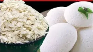 Instant Aval Idly/Aval Idly that can be easily made without grinding rice