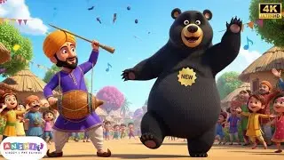 Kaalu Madari Aaya | कालू मदारी आया | Dancing Black Bear Rhyme for Kids | nursery rhymes