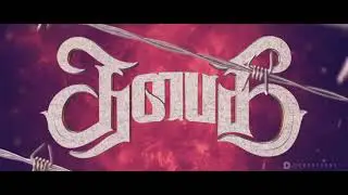 THALAPATHY62 Title and First Look