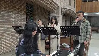 주님만을 섬기리 (사랑의 날개 7집) -