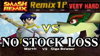 Smash Remix - Classic Mode Remix 1P Gameplay with Marth (VERY HARD) No stock loss