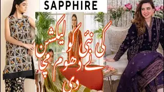 SAPPHIRE NEW WINTER COLLECTIONS 2024 FANCY VELVET | SILK | COTTON NET | LIGHT KHADDAR | LINEN
