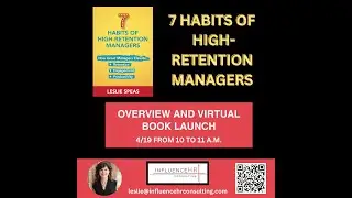 7 Habits of High-Retention Managers Overview and Book Launch