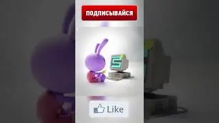 Детская Травма Джекса😭 #shorts #digitalcircus #animation #врек