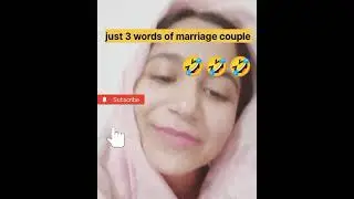 just 3 Words of marriage couple #Shorts