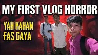 My first tution and horror vlog video 📸 | my all friends reaction 🎃 | Avinash yadav vlogs firstvlog