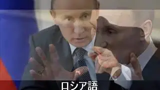 Putin is dead 8.