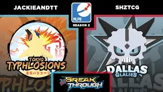 MLPB Week 1: VS Shiny Hunter Zach (Break Through) || JAT