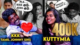 ஆரம்பிக்கலாமா… காத்து கருப்பு கலை Vs குட்டி மியா | Kaththu Karuppu Kalai | Kuttymia | #kkk
