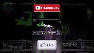 хей папа у нас тут в доме срача! ФНАФ-9 #memes #fnafmemes