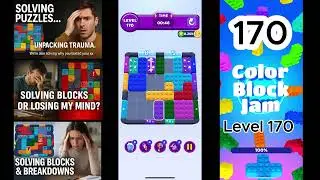 Color Block Jam Level 170 Solution &ndash; Burnout Mode Unlocked & Therapy in Puzzle Form #colorblockjam
