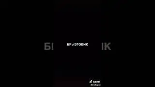 А ты как смеёшься😁
