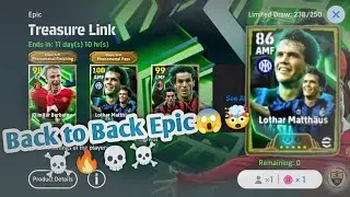 Back to Back 2 Epics in Treasure Link Box in efootball Mobile 🔥💀😎
