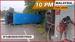 Malaysia Tamil News 10 PM  News 25.11.2025 Govt to launch refugee registration system on Jan 1