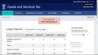 GSTN Official Guide for Updating DSC
