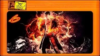 DmC - [#6] Боб Барбас
