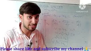 NLM: Problem Based on Pulley Block system || For IIT JEE/ NEET  By: AJEET KUMAR