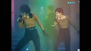 [TV•POP] 風度•ECHO／晚安曲•《歡樂今宵》群星/ECHO《歡樂今宵》1990.10.08