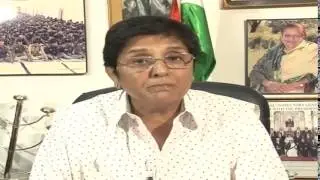 Former IPS Smt. Kiran Bedi speaks on Ethics Integrity & Aptitude