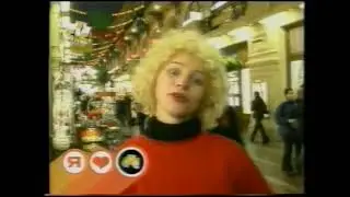 Заставка 