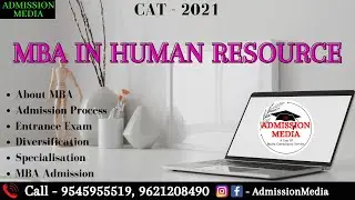 MBA in HR | Admission Process | Eligibility Criteria | Specialisation |  Colleges | CAT2021