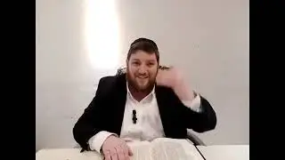 זבחים דף קיב'