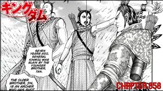 THE ENDLESS BATTLEFIELD | KINGDOM CHAPTER 858