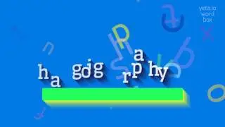 How to say 