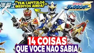 14 CURIOSIDADES DE RYUKENDO (2008)