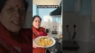 5 Minute Mein Ready Urad Daal Khichdi | Comfort Food Recipe Banaye Ghar Pe 😍 #foodshorts #khichdi