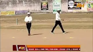 କ୍ରିକେଟ ଟୂର୍ଣାମେଣ୍ଟ ର ଫାଇନାଲ ମ୍ୟାଚ #news #sports #cricket #odisha #latestnews #latestupdate #odia 