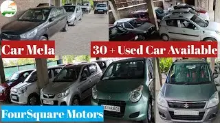 Car Mela | New Stock | 30+ Used Car Available | Four Square Motors | AutoNaga