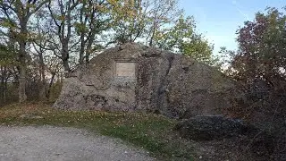 Писан камък към връх Вишеград  2026